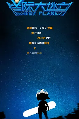 久草热线